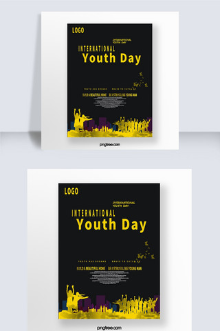 黑金色字体海报模板_创意字体设计国际青年日公益宣传海报