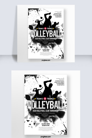 创意抽象排球运动比赛剪影效果主题宣传海报