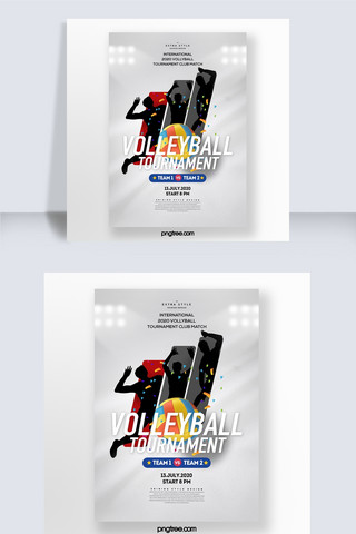 打排球的海报模板_个性时尚简约排球竞技巡回赛宣传海报