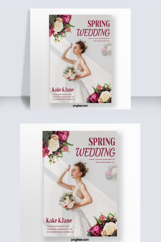 白色的花朵海报模板_春天的花朵粉红色的植物玫瑰婚礼海报