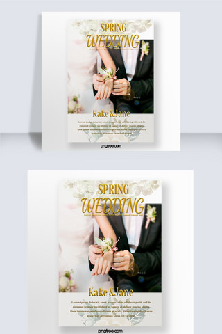 彩色的花朵海报模板_春天的花朵婚纱摄影活动海报