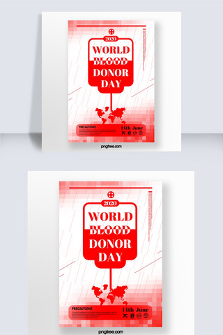 时尚世界献血日宣传海报