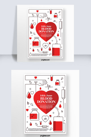 世界献血日海报模板_世界献血日海报