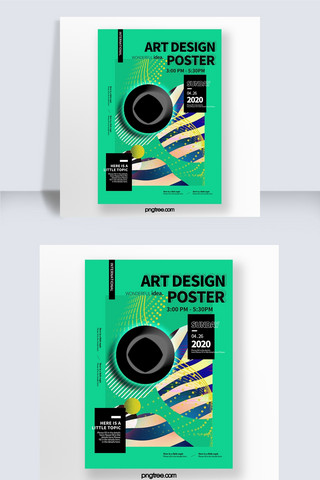 波普艺术线条海报模板_时尚绿色抽象线条色块波普艺术感海报