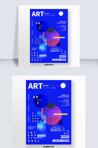 创意时尚蓝色抽象色块组合撞色艺术感海报
