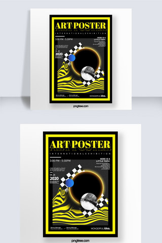 波普艺术线条海报模板_创意时尚黄黑撞色抽象波普艺术海报