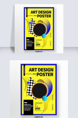 创意时尚黄色波点抽象艺术海报