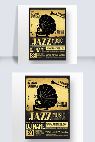 高档黑金风格纹理质感色块线条烫金爵士音乐会海报