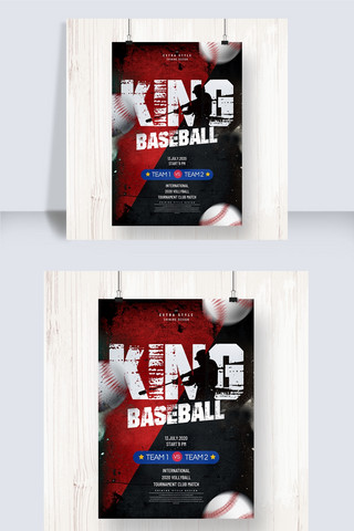 复古棒球海报模板_个性创意复古仿旧棒球俱乐部主题宣传海报