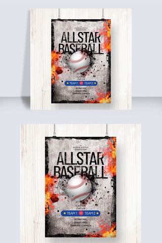 个性时尚海报模板_个性时尚创意棒球俱乐部全明星赛主题海报