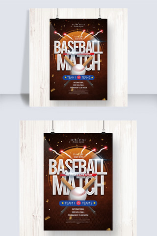 简约时尚现代海报模板_简约时尚现代棒球俱乐部主题宣传海报