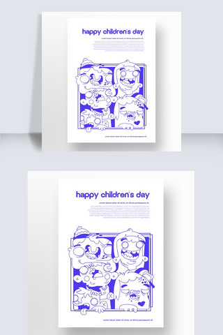 儿童节手绘卡通海报模板_手绘商业紫色卡通人物儿童节促销海报