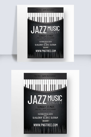 黑色磨砂纹理海报模板_复古磨砂纹理质感黑白钢琴琴键立体感爵士音乐会海报
