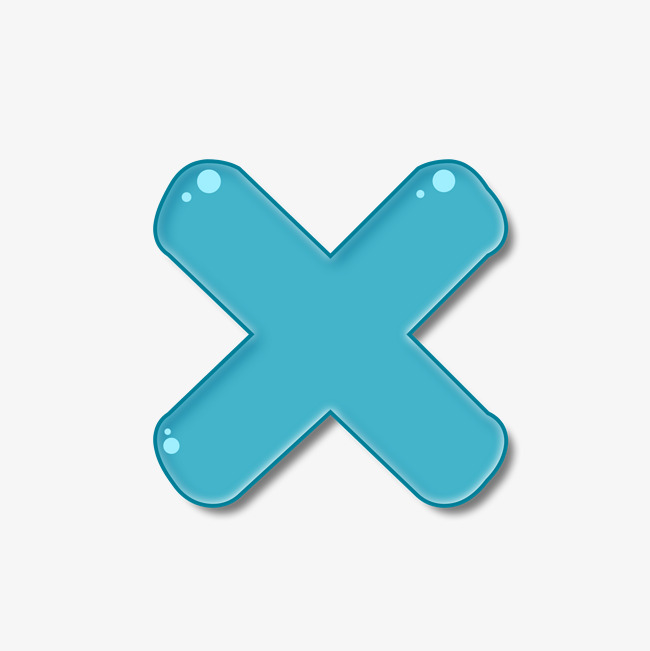 数学符号蓝色手绘立体乘号png素材图片免费下载_高清psd