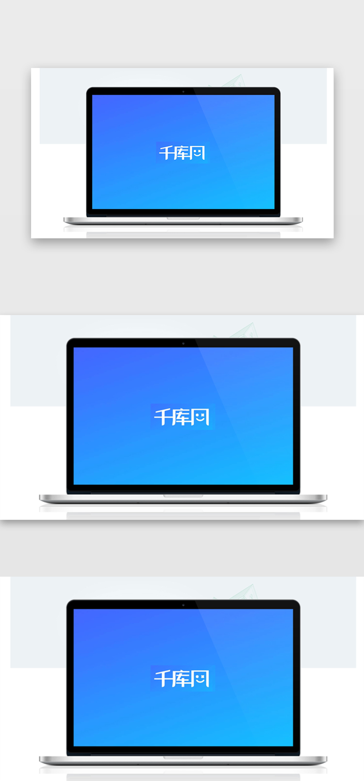 web端横屏样机图片