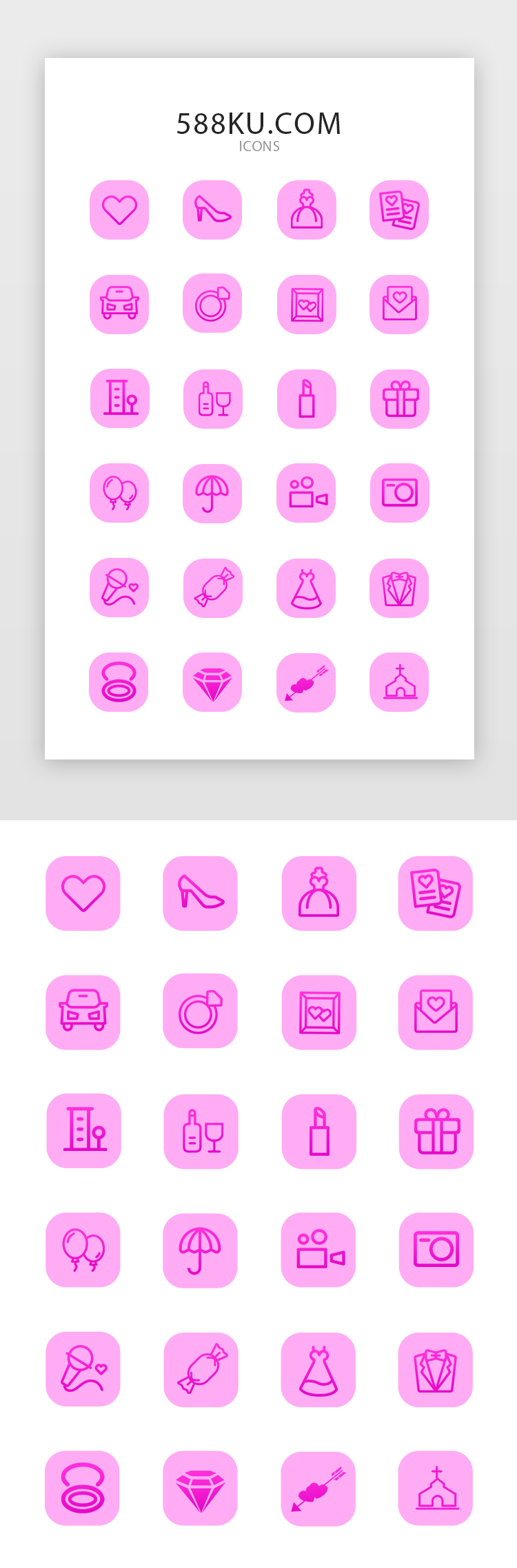 紫色线性扁平婚庆婚礼矢量图标icon图片