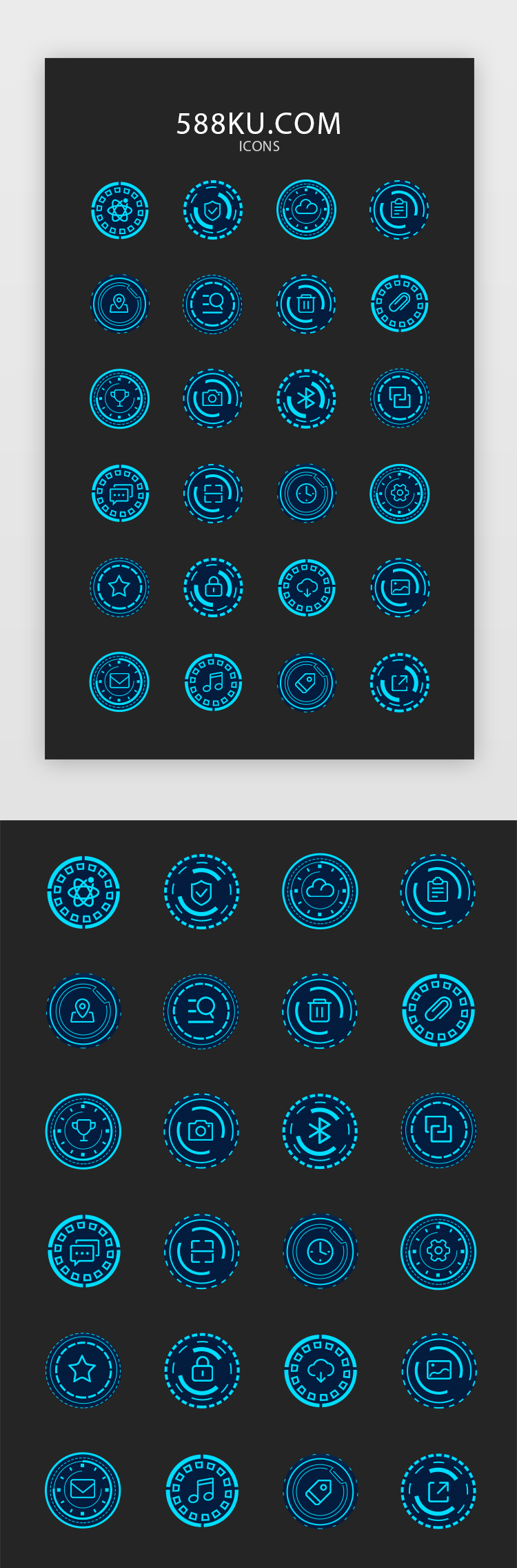蓝色科技面性矢量icon图标图片