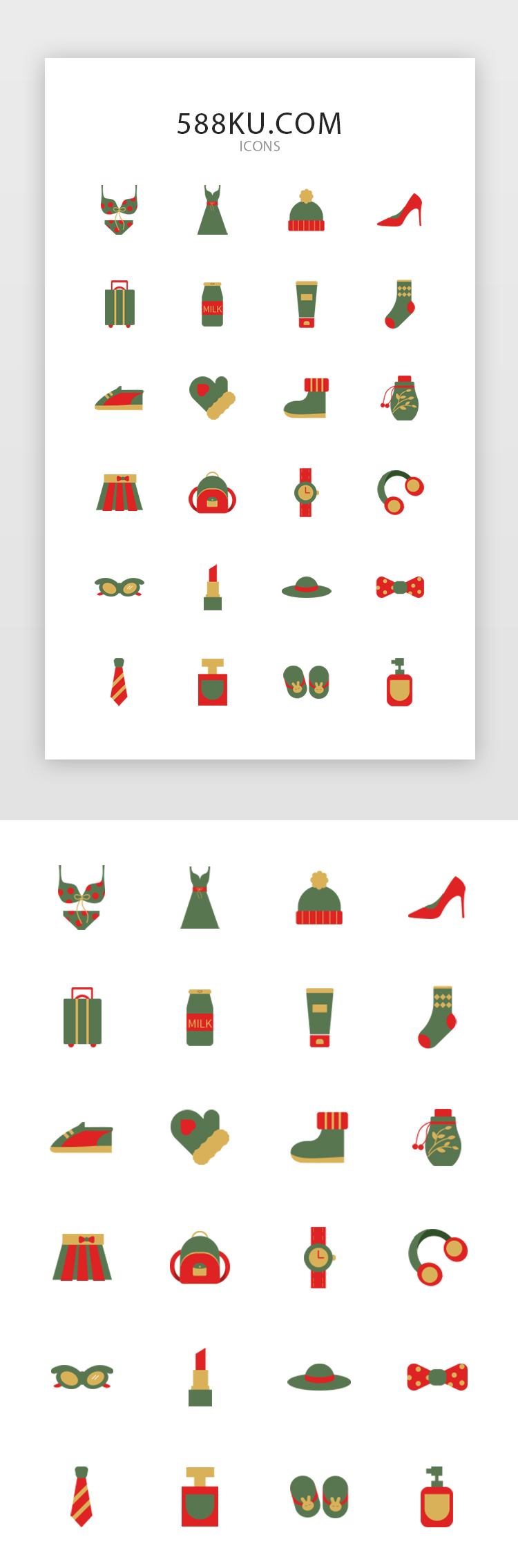 红色绿色圣诞风格面性通用矢量图标icon图片