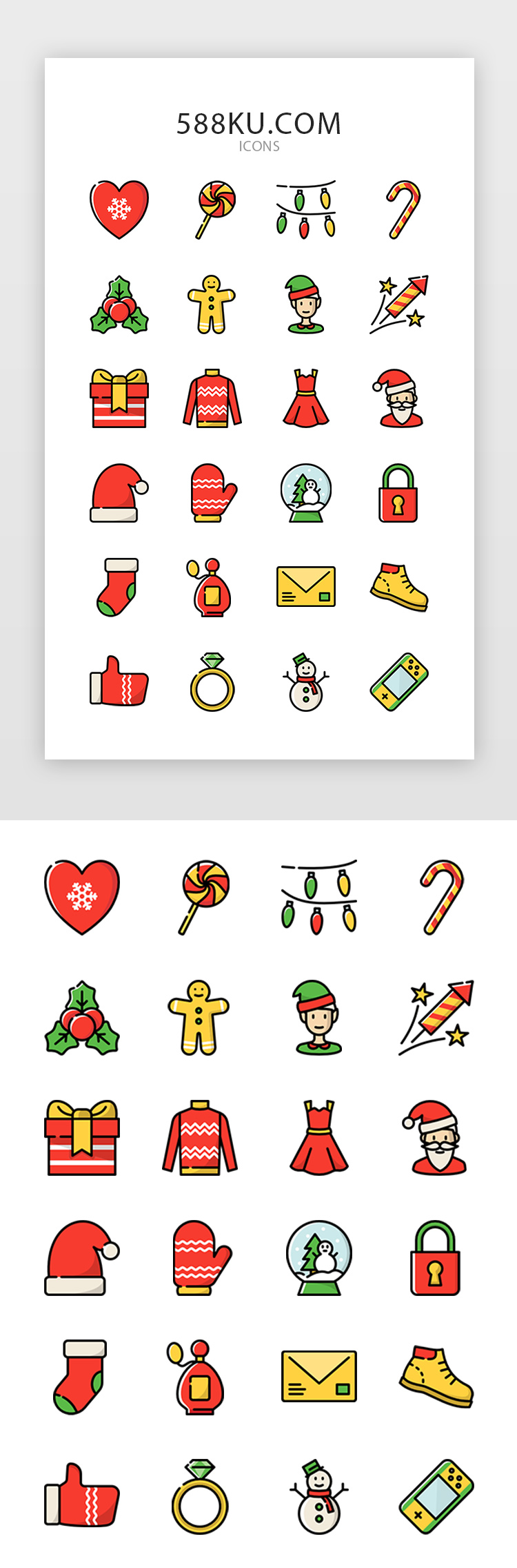 多彩扁平圣诞节矢量图标icon图片
