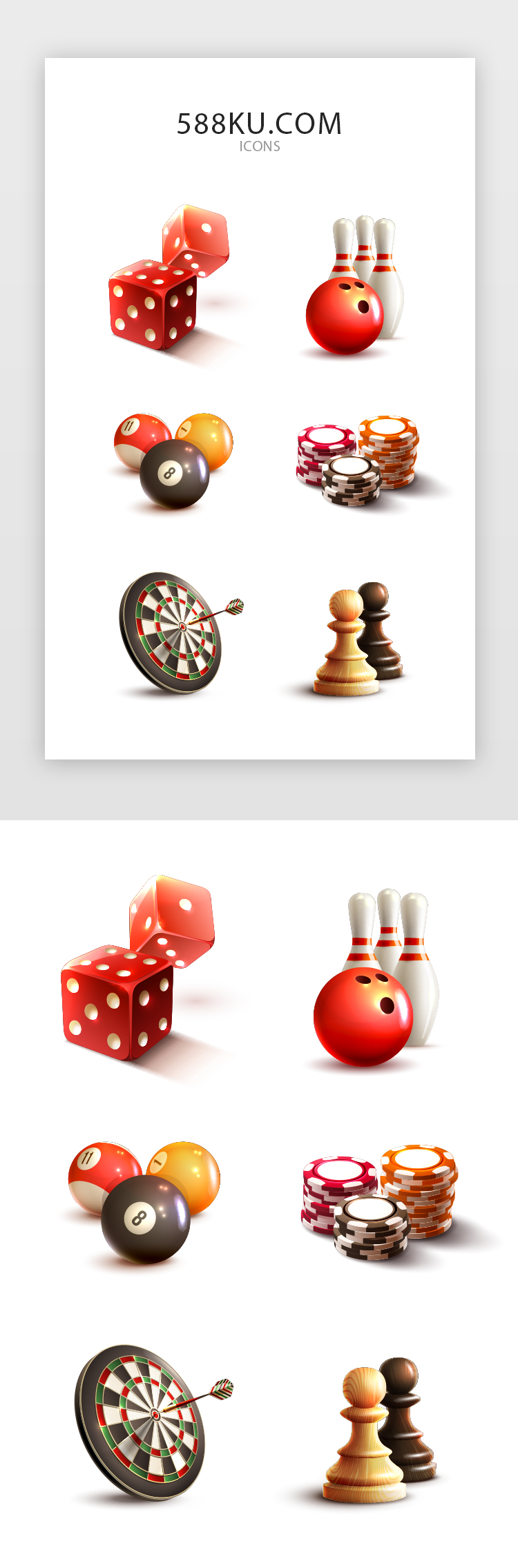 桌球象棋悠闲小游戏图标icon图片