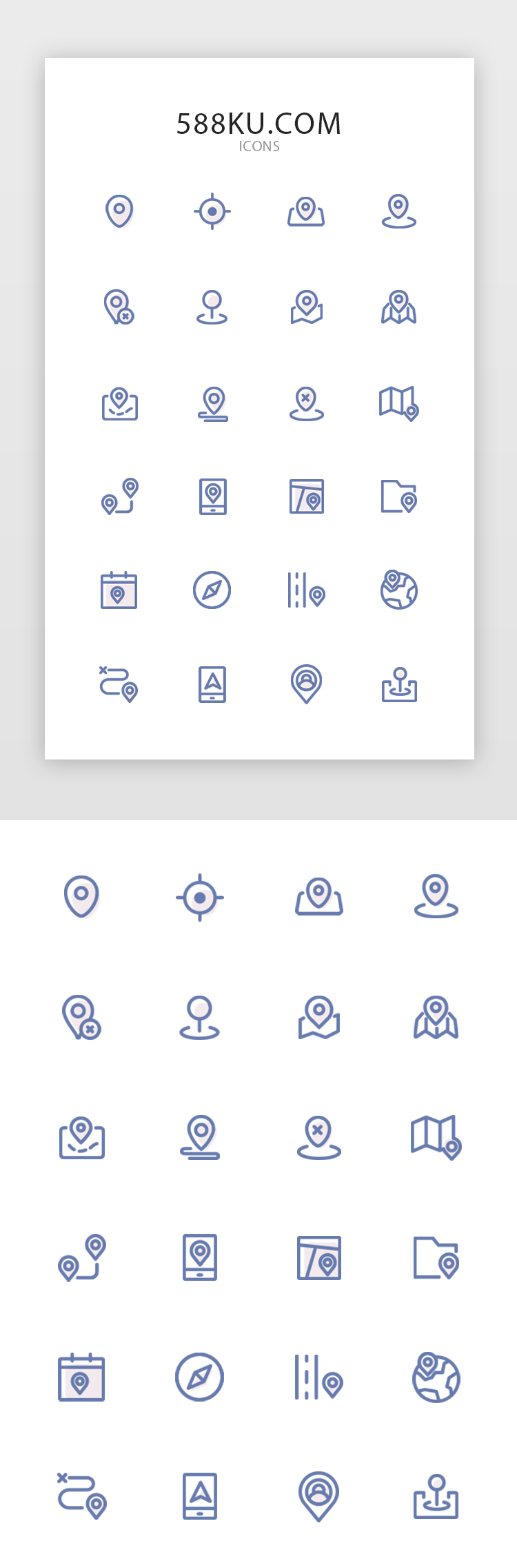 紫色线型定位系列图标icon图片