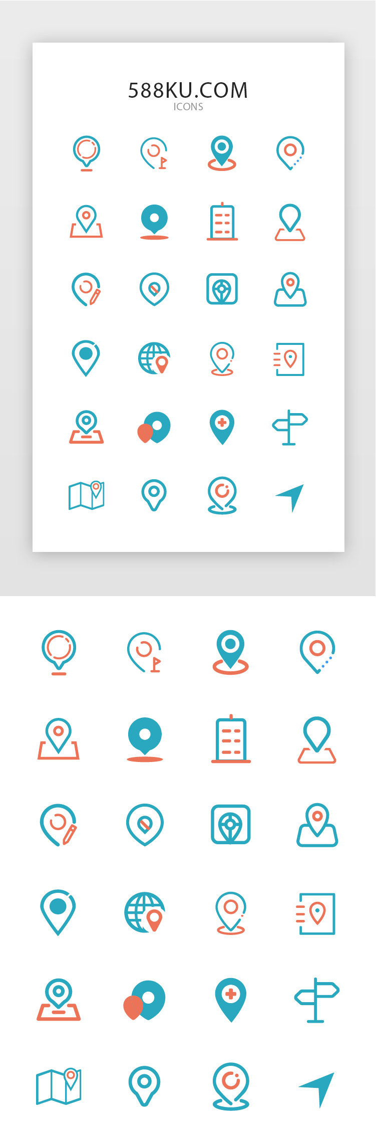 常用多色创意位置矢量图标icon图片