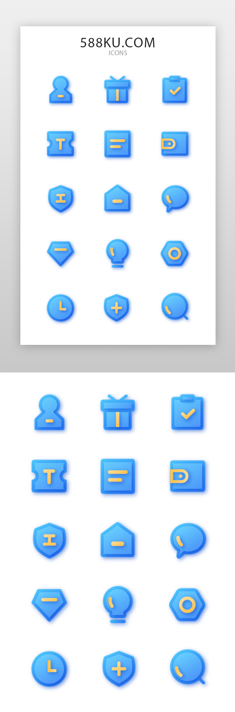 商务icon面型蓝色矢量图标图片