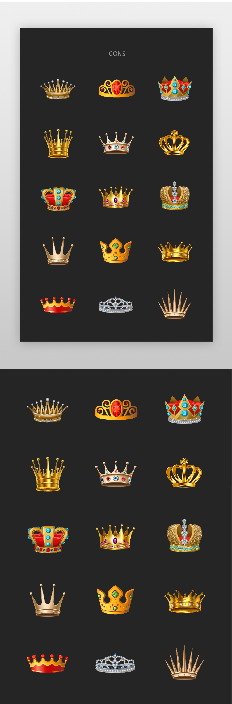 皇冠icon卡通黄色皇冠图标图片