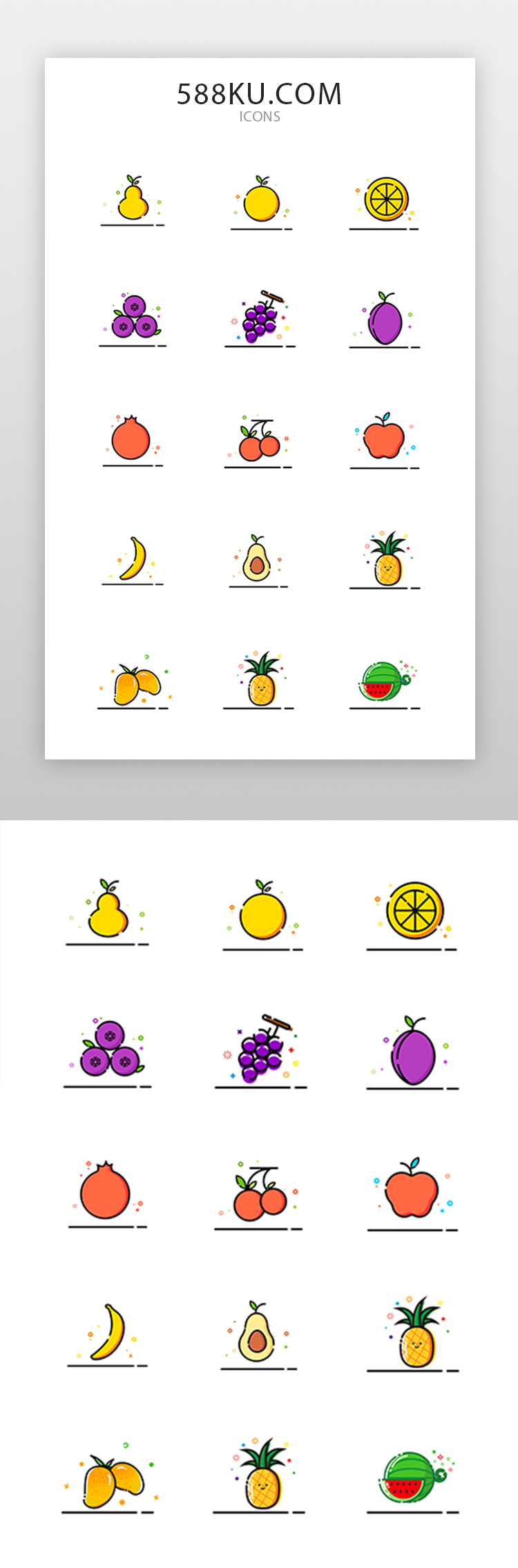 翻新水果图标 图标MBE纯色水果图片