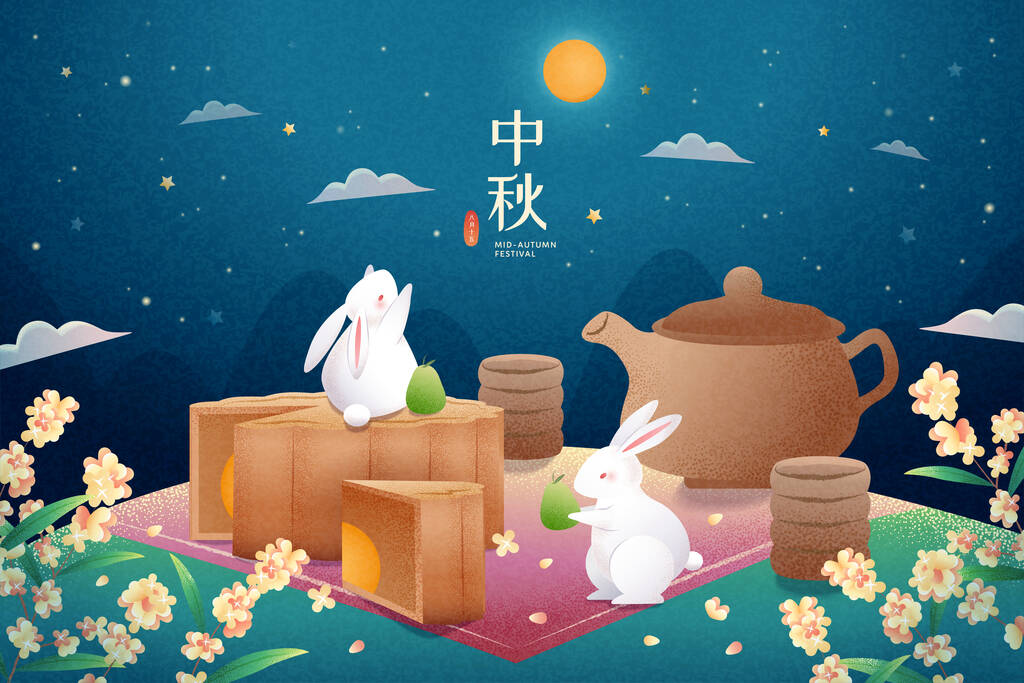 8月15日，中秋节，可爱的兔子带着桂花在月光下野餐图片