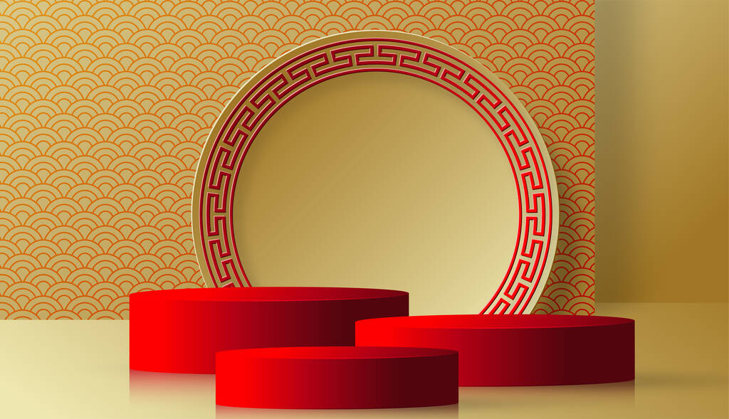 五彩缤纷的圆形舞台- -中国农历新年或中秋节的中式风格- -红木瓜剪彩背景艺术与工艺- -带有亚洲元素.图片