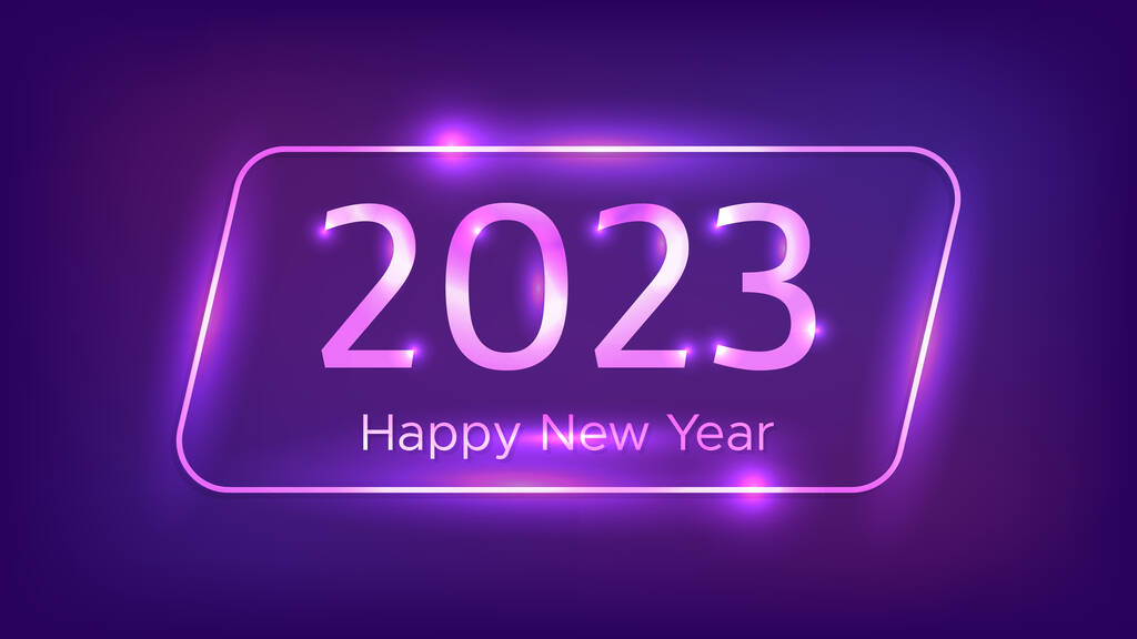 2023新年快乐的背景。霓虹灯圆形平行四边形框架与闪光效果圣诞贺卡，传单或海报。矢量说明图片