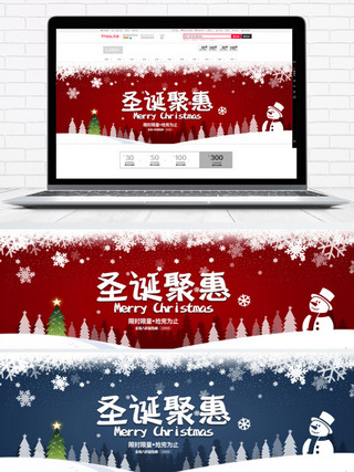 小女孩和雪人海报模板_红色雪花雪地雪人圣诞节淘宝banner