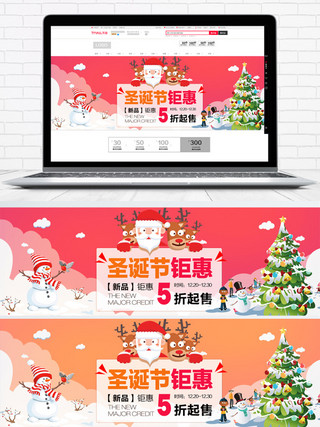 红色卡通雪人圣诞树圣诞节促销banner