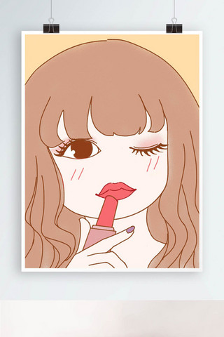原创插画韩系小清新女孩口红美容海报