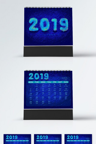 党宣月历海报模板_原创手绘线圈印象蓝色台历月历