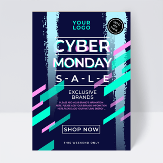 绿色光线cyber monday 促销传单