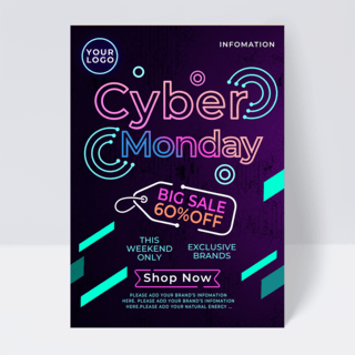 渐变彩色字cyber monday 促销传单