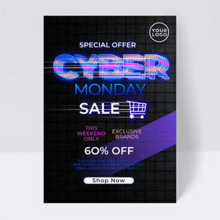 粉色光线海报模板_彩色光线动感cyber monday 促销传单