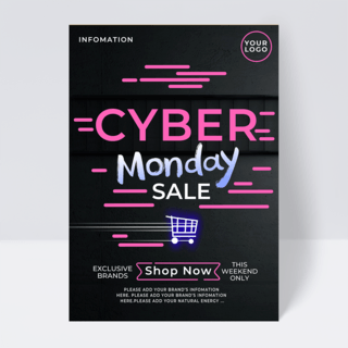 粉色光线海报模板_粉色光线cyber monday 促销传单