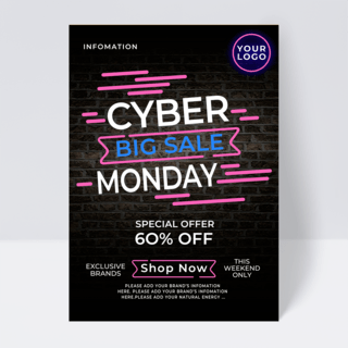 粉色线条cyber monday 促销传单