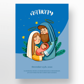 节日手绘人物海报模板_时尚蓝色手绘人物插画风格耶稣诞生节日宣传海报