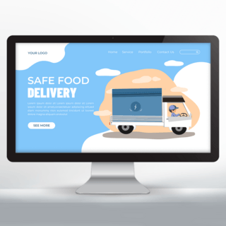 卡车装卡车海报模板_蓝色卡车元素食物配送宣传网页设计