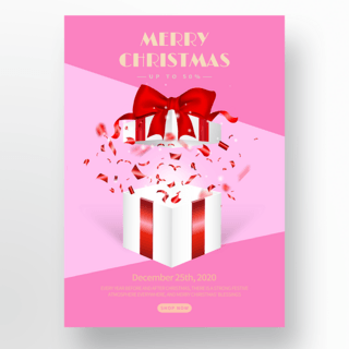 粉色彩带背景海报模板_粉色背景下打开的礼盒圣诞节快乐社交媒体