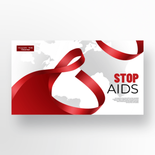 创意简约世界艾滋病日宣传banner