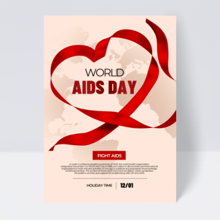 病毒防御海报模板_创意红丝带艾滋病防治宣传传单