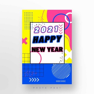 彩色动感海报模板_动感2021 新年快乐 social media post