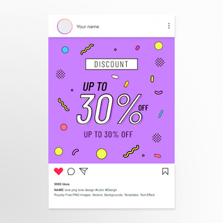 紫色孟菲斯风格促销social media post