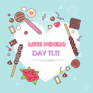 佩佩罗日可爱巧克力礼物爱心情人节模版