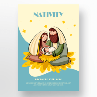 清新自然手绘人物插画风格耶稣诞生节日宣传海报